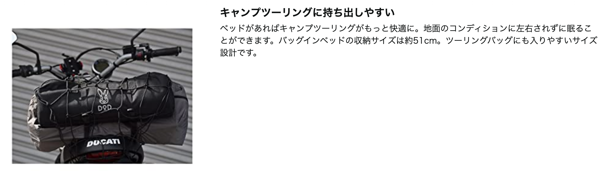 ショウネンテント用グランドシート】ぴったりなグランドシートを